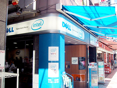 DELL Real Site 大阪日本橋店