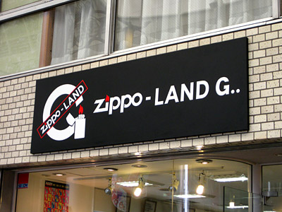 ZIPPO-LAND G..