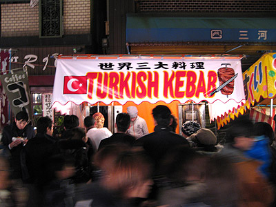 世界三大料理（TURKISH KEBAB）の露天