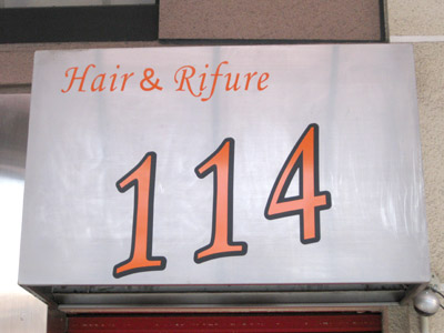 Hair & Rifure「114」