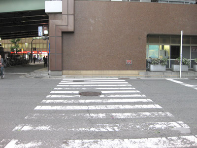 行き止まり横断歩道