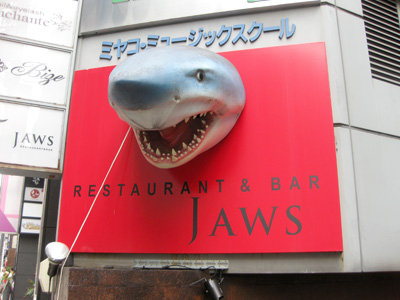 JAWS