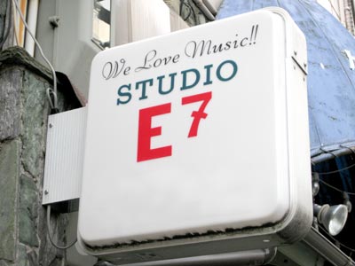 Studio E7