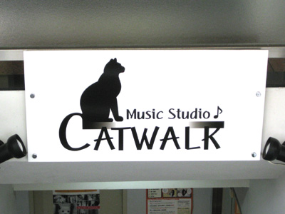 CATWALK