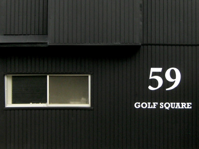 59 GOLF SQUARE