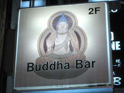 Buddha Bar