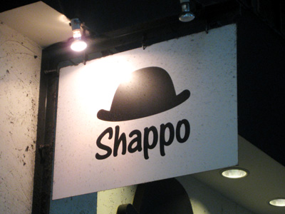 Shappo