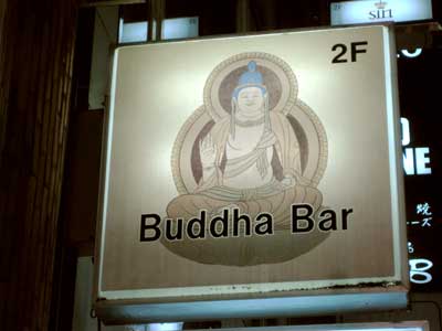 Buddha Bar