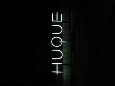 HUQUE building