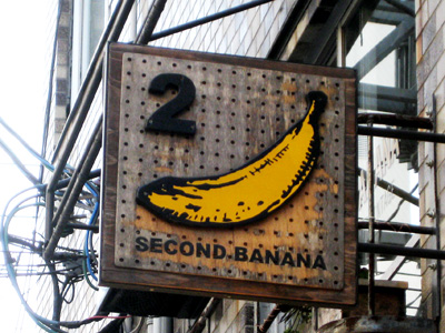 SECOND BANANA