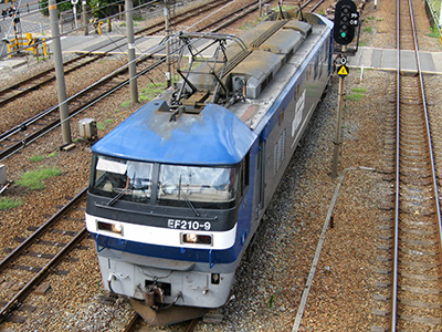 EF210-9