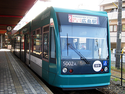 広島電鉄5000形（先頭車両5002A）